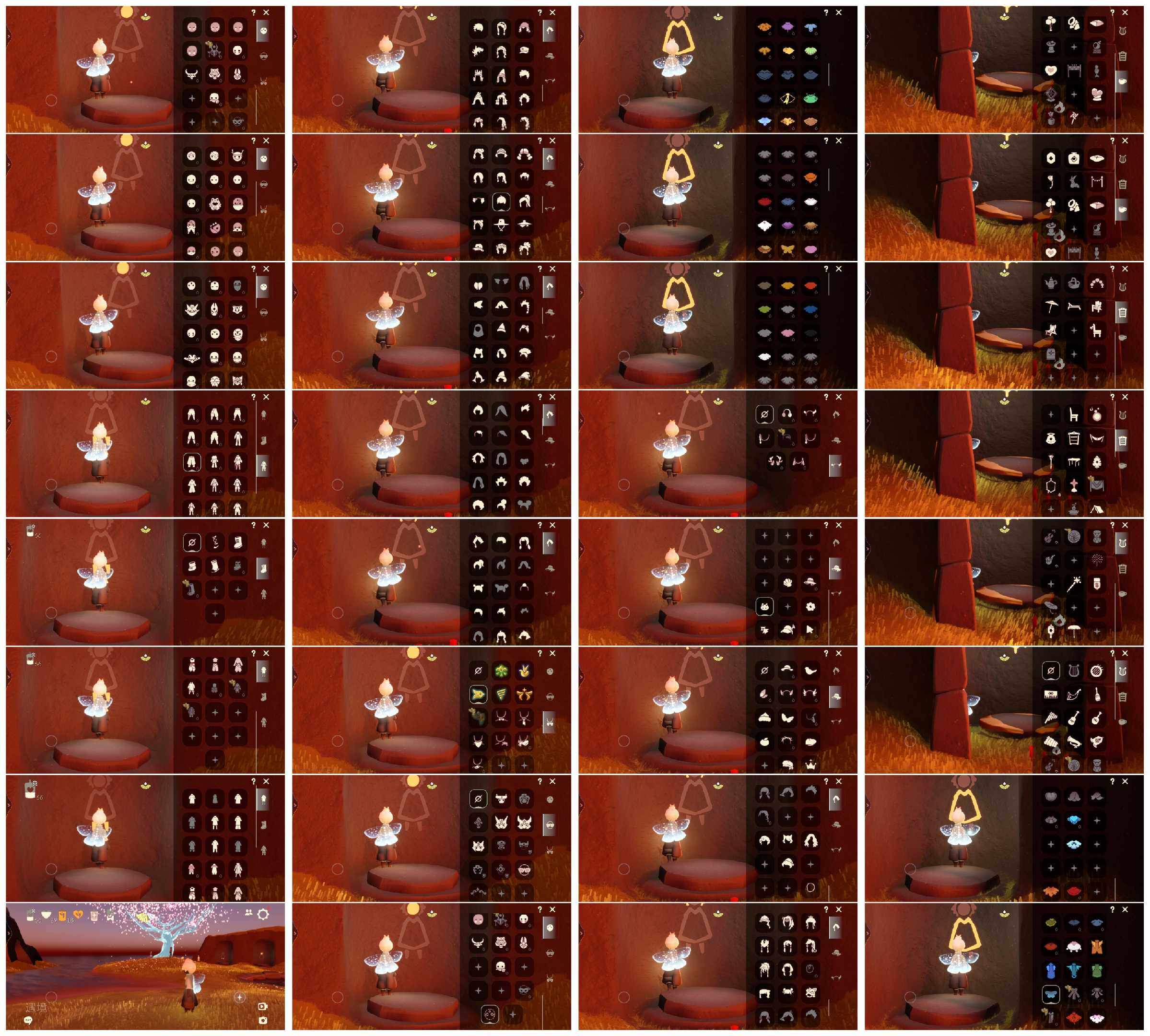 光遇账号vivo渠道服HE0116 ✅渠道: vivo ✅完成地图: 晨岛霞谷墓土 ✅季节已毕业: 集结毕业，王子毕业，风行毕业，潜海半，欧若拉毕业 ✅热门复刻/活动:玫瑰花，透明蓝蝴蝶，矮人面具黄鼠狼面具红狐狸面具，武