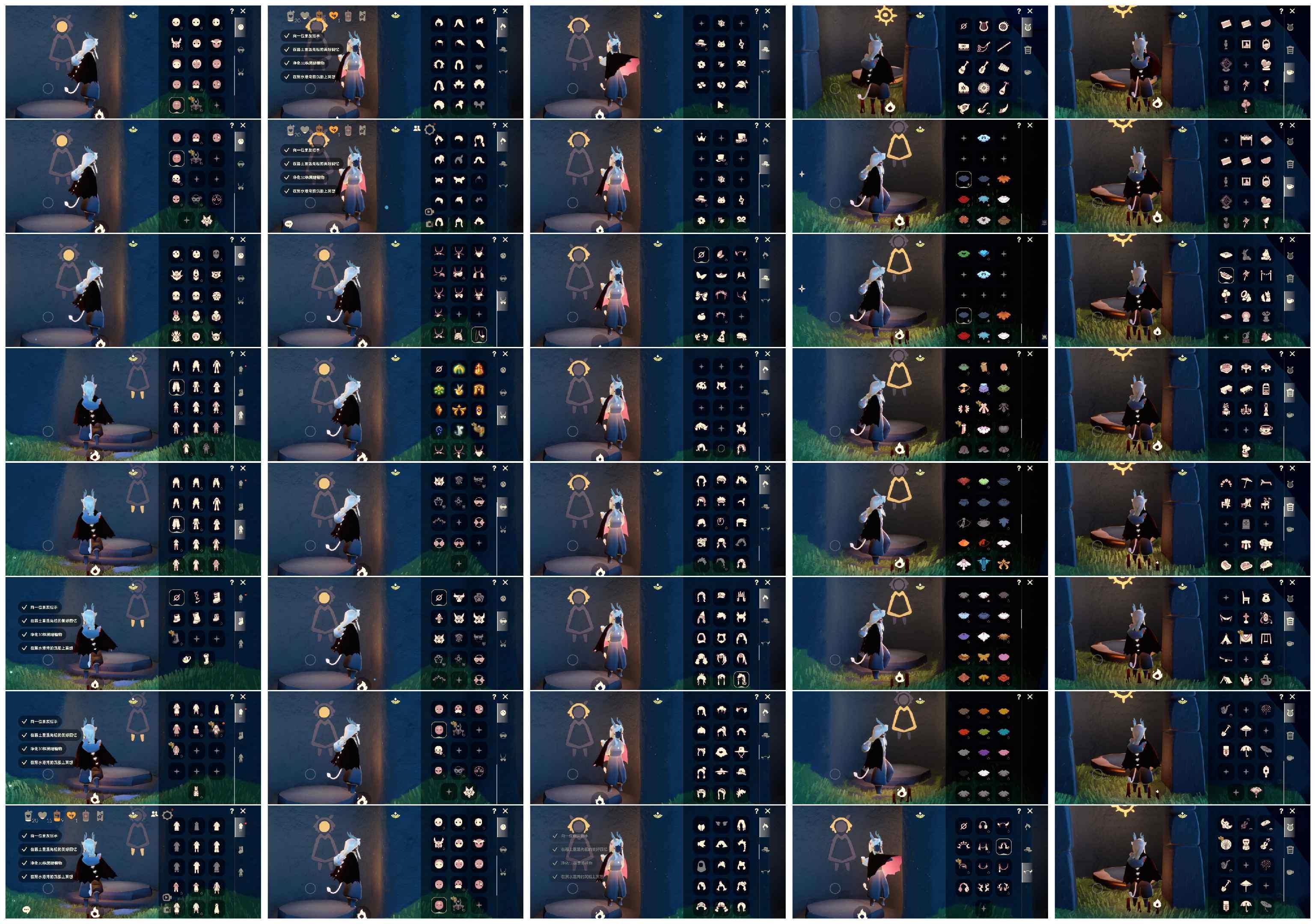 光遇账号华为渠道服HY0050 ✅渠道: 华为 ✅完成地图: 晨岛雨林霞谷墓土 ✅季节已毕业: 圣岛半，梦想毕业，集结半，王子半，表演毕业，破晓有卡，欧若拉半，追忆毕业，夜行半，姆明毕业，染色半 ✅热门复刻/活动：白