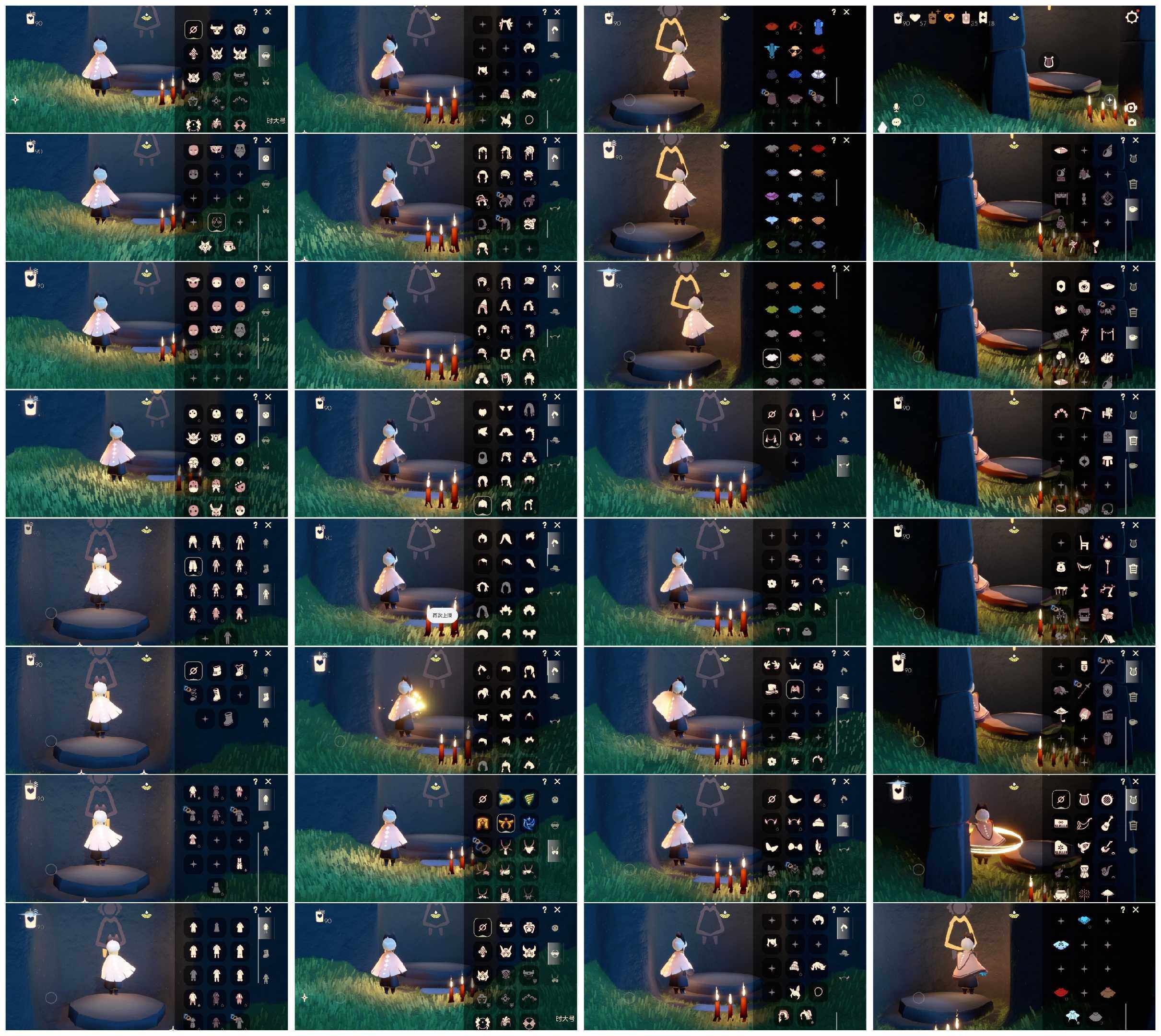 光遇账号安卓官服HM1189 渠道:安邮 完成地图：晨岛云野雨林霞谷墓土 季节已毕业:风行季毕业，潜海季半毕业，表演季半毕业，欧若拉季半毕业，青鸟季毕业 热门复刻/活动:武士裤，樱花，白金黑金红金，红耳机 礼包:粽