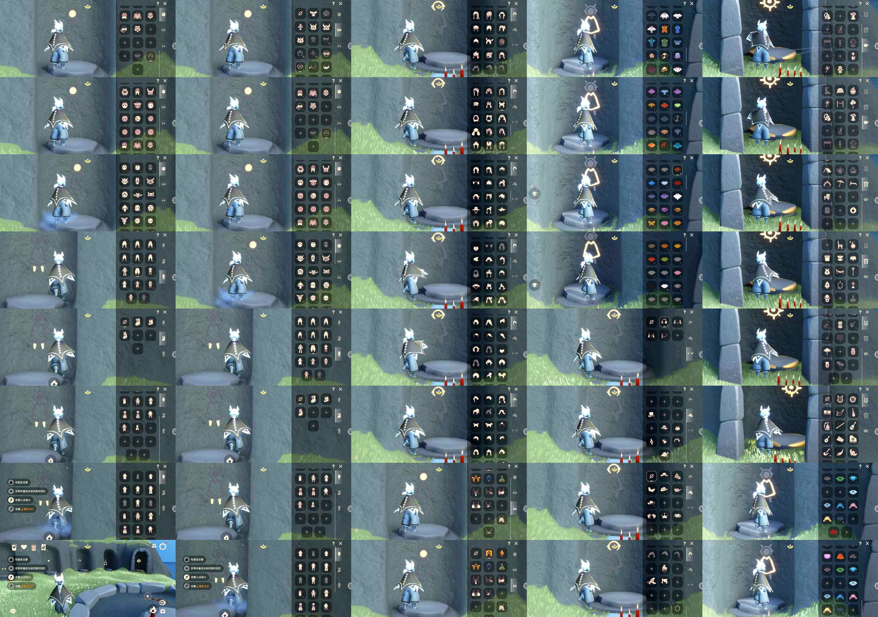 光遇账号华为渠道服HM0382 ✅渠道: 华为 ✅完成地图: 晨岛霞谷墓土 ✅季节已毕业: 表演毕业，破晓毕业欧若拉毕业，拾光毕业 ✅热门复刻/活动:白枭鲲斗透明蓝蝴蝶，黑脸，矮人面具，红狐狸面具，武士裤灯笼裤，连体