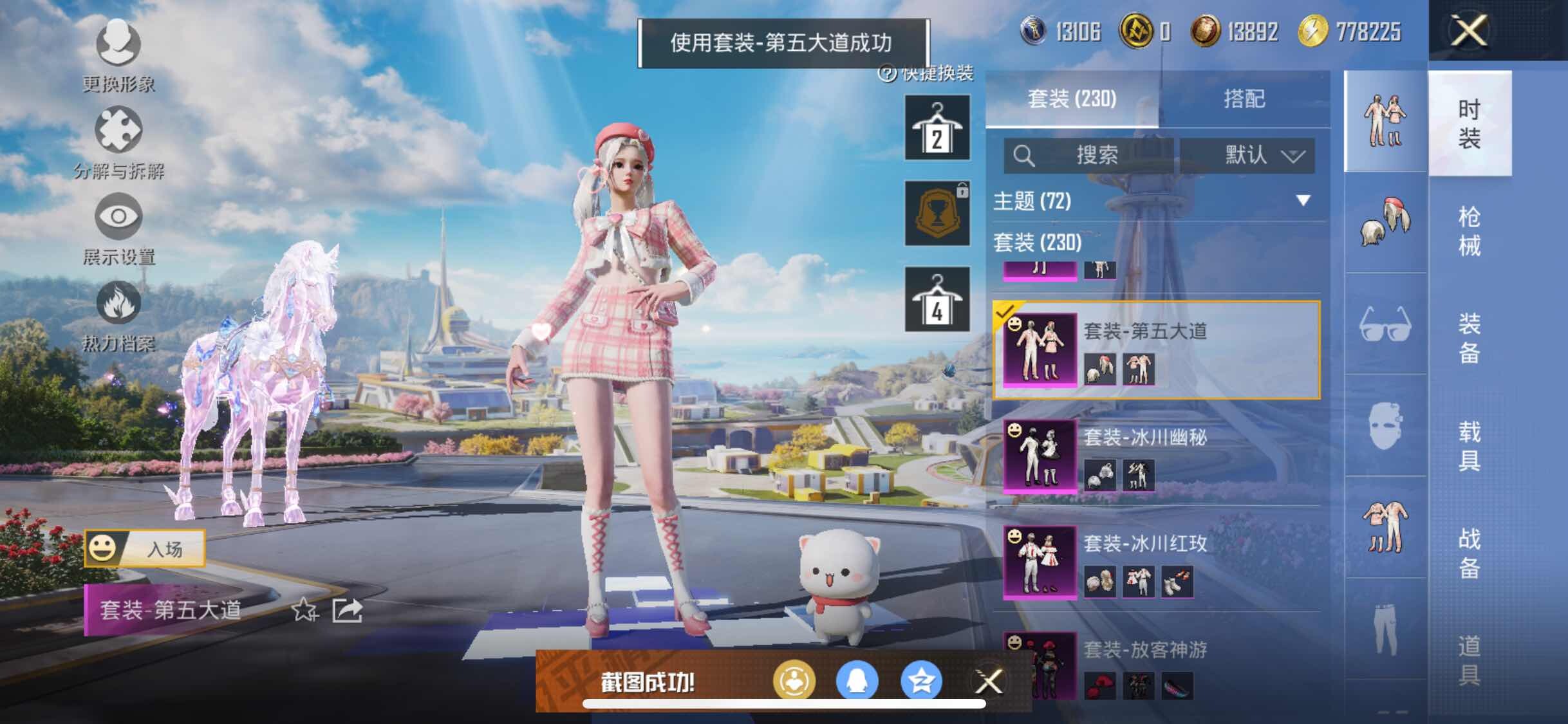 HP127778