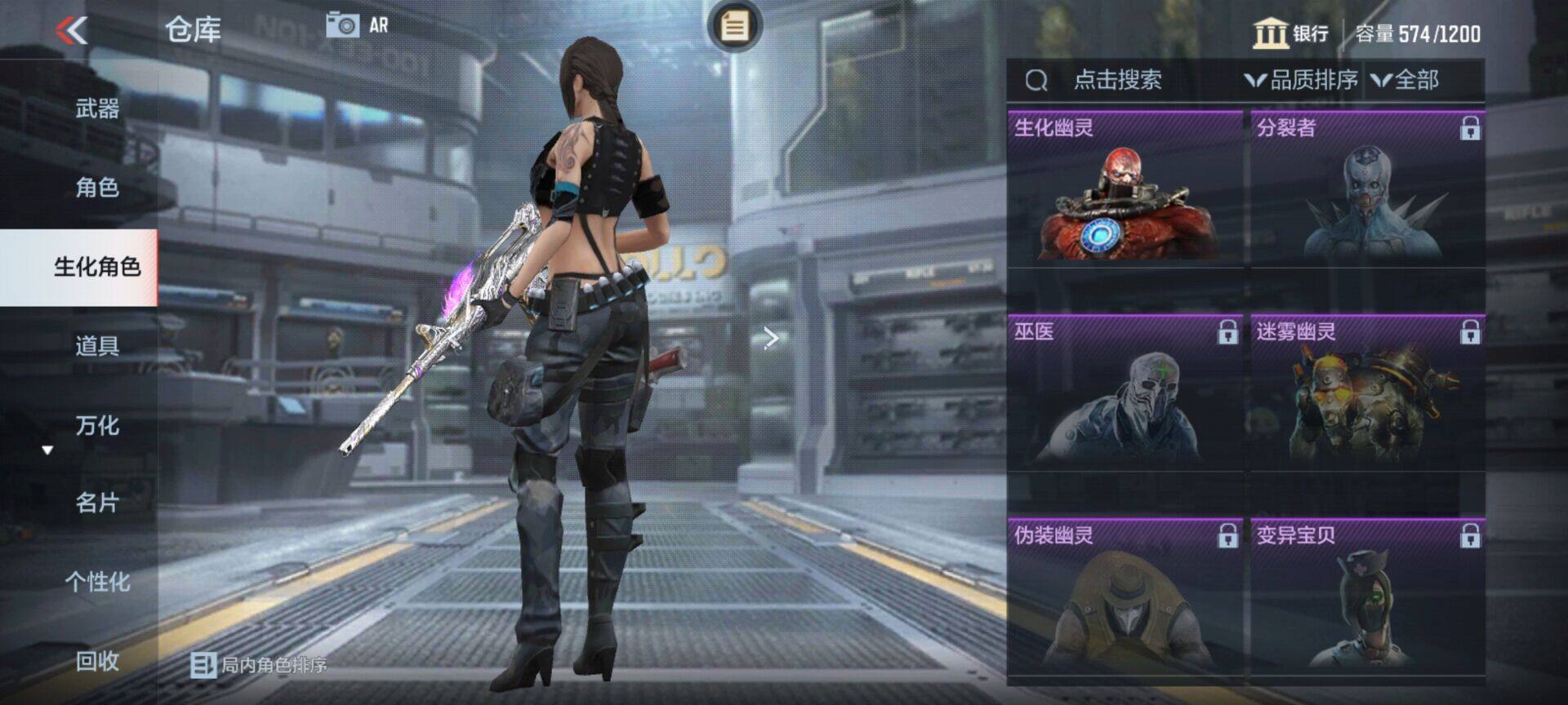 CFMEY351134枪战王者账号详情图9 CFMEY351134枪战王者账号详情图9