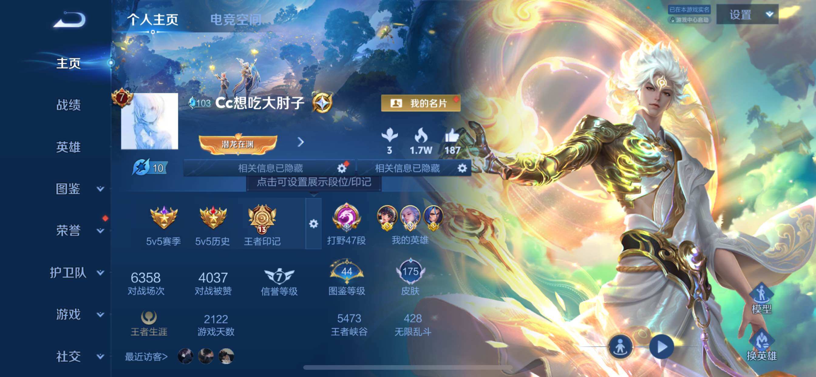 WZ152331
