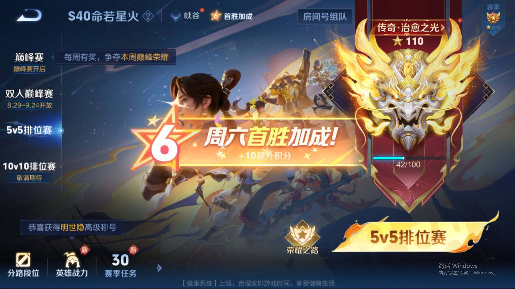 WZ152849