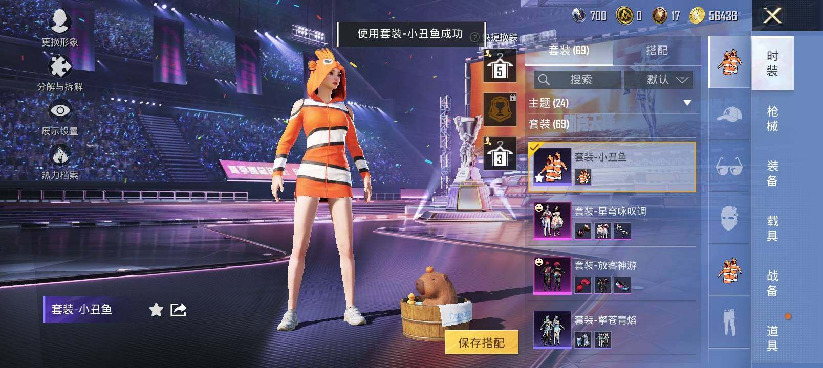 HP127951