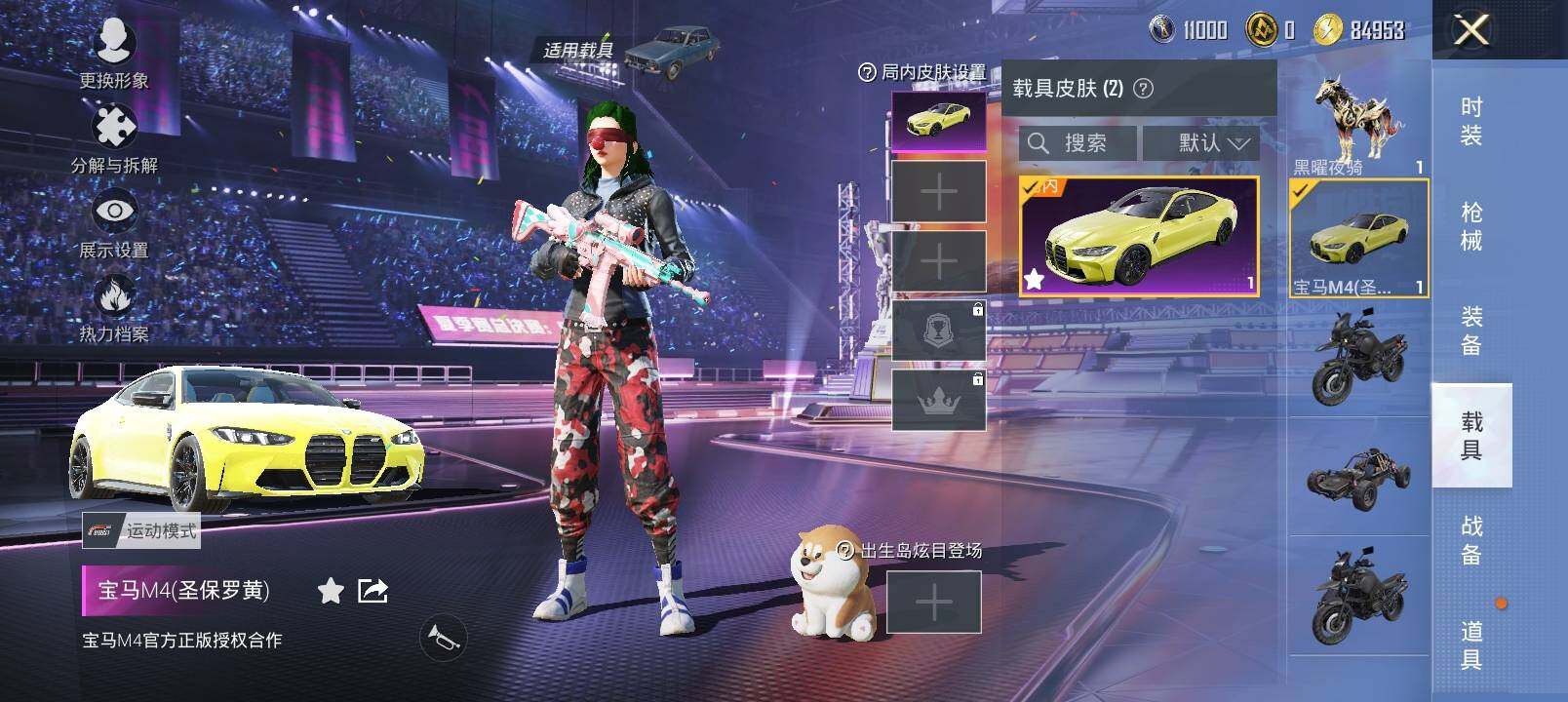 HP127978