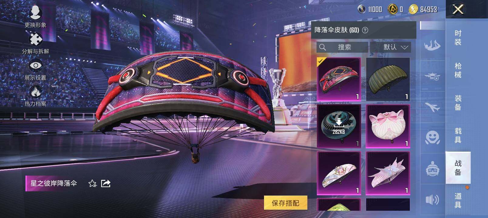 HP127978