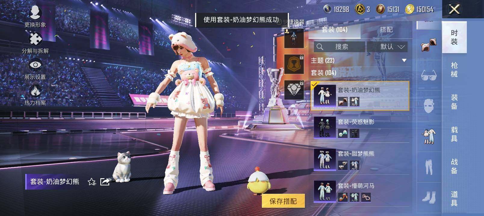 HP127770