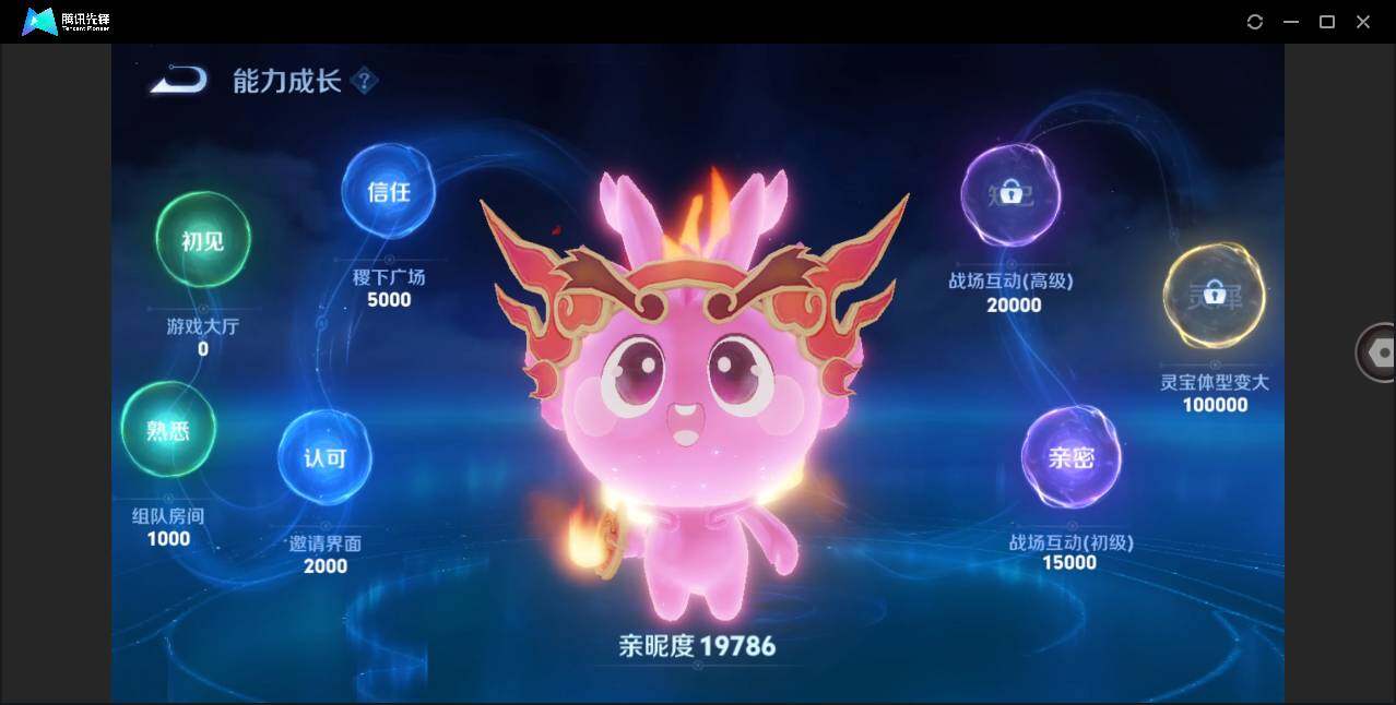 WZ152280