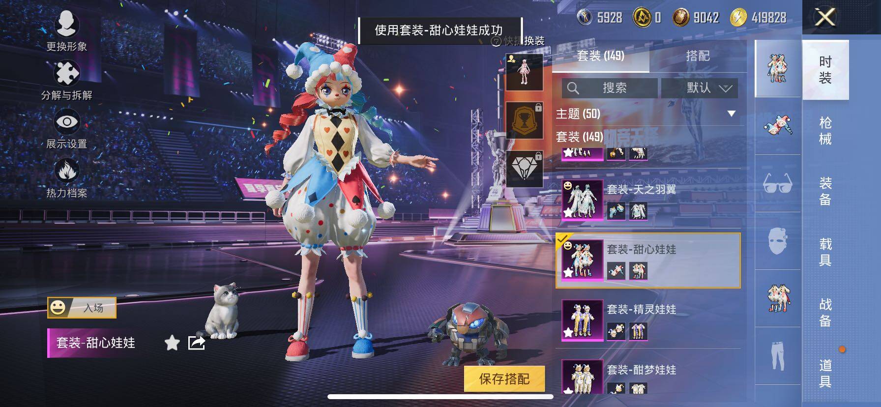 HP127930