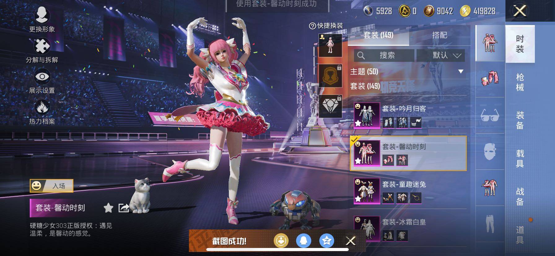 HP127930