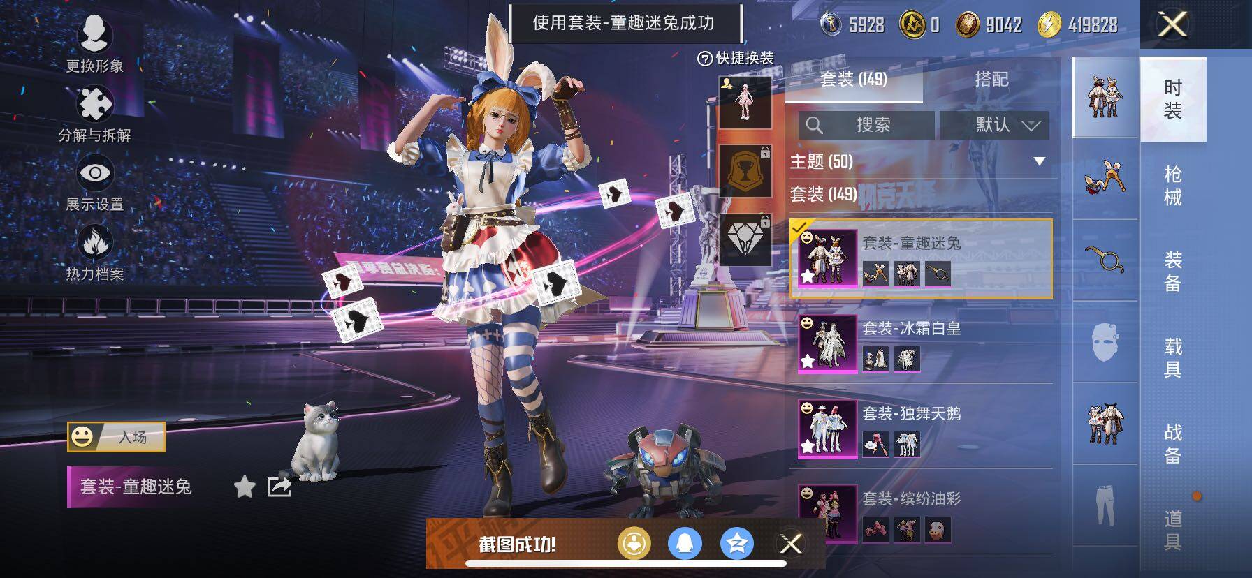 HP127930