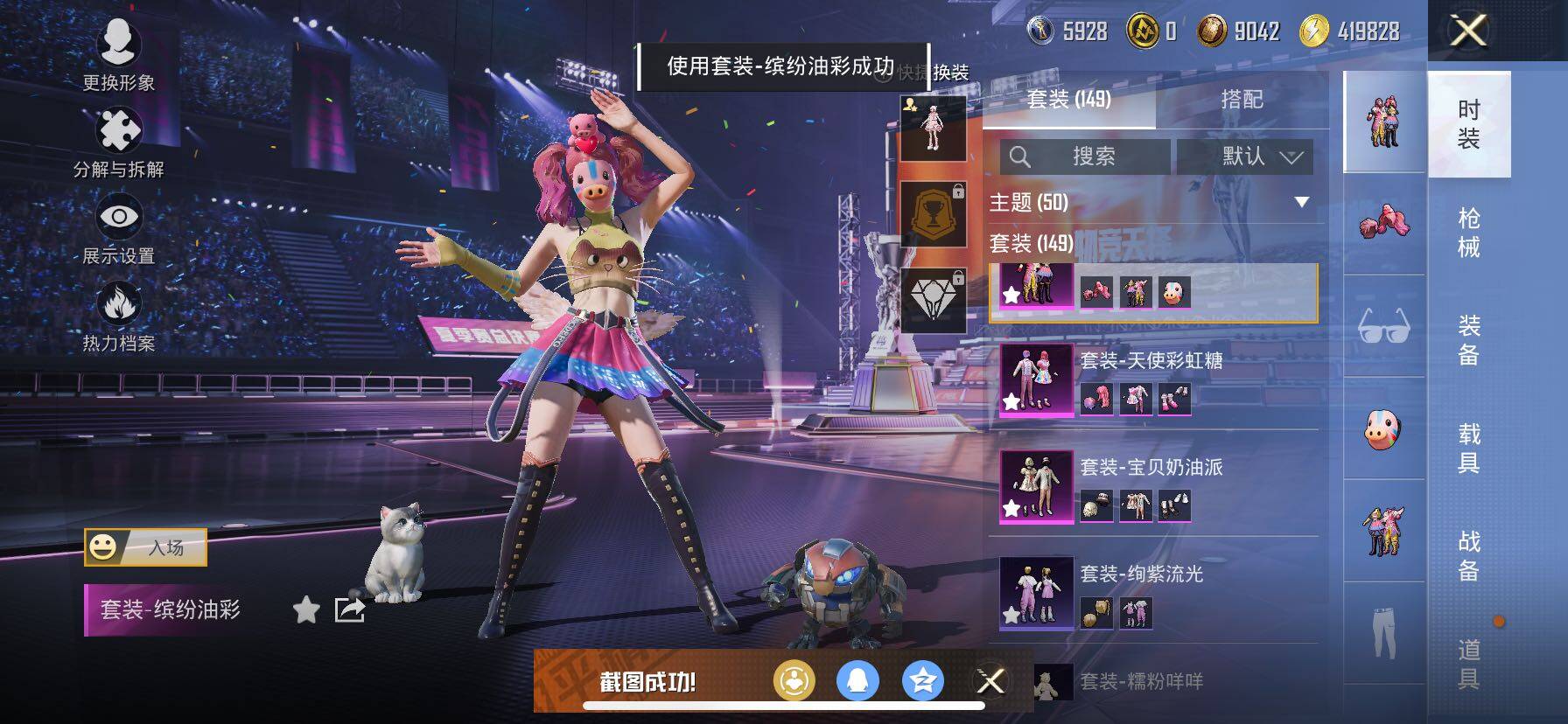 HP127930