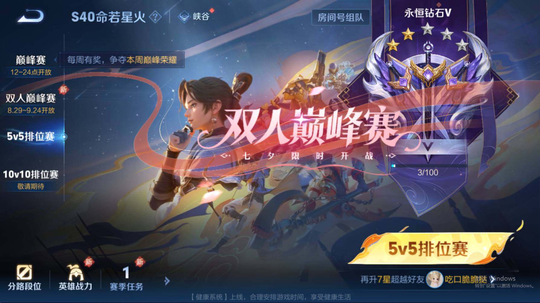 WZ152848
