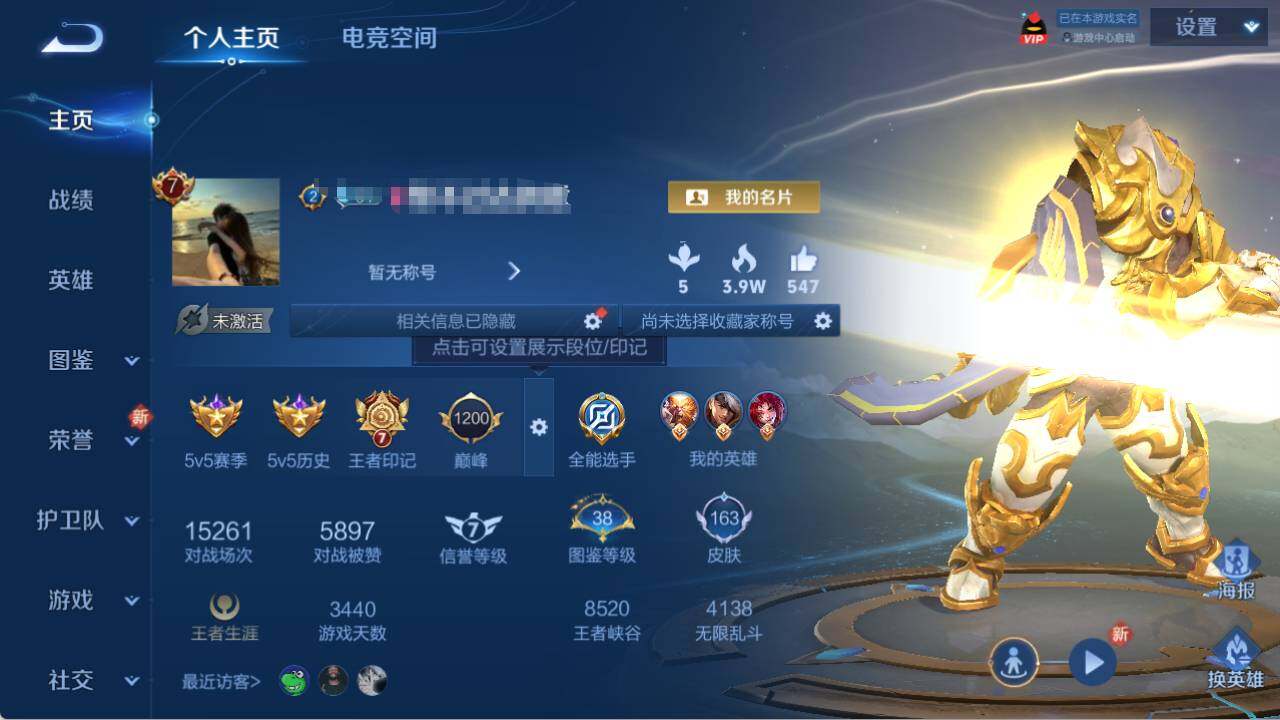 WZ152659