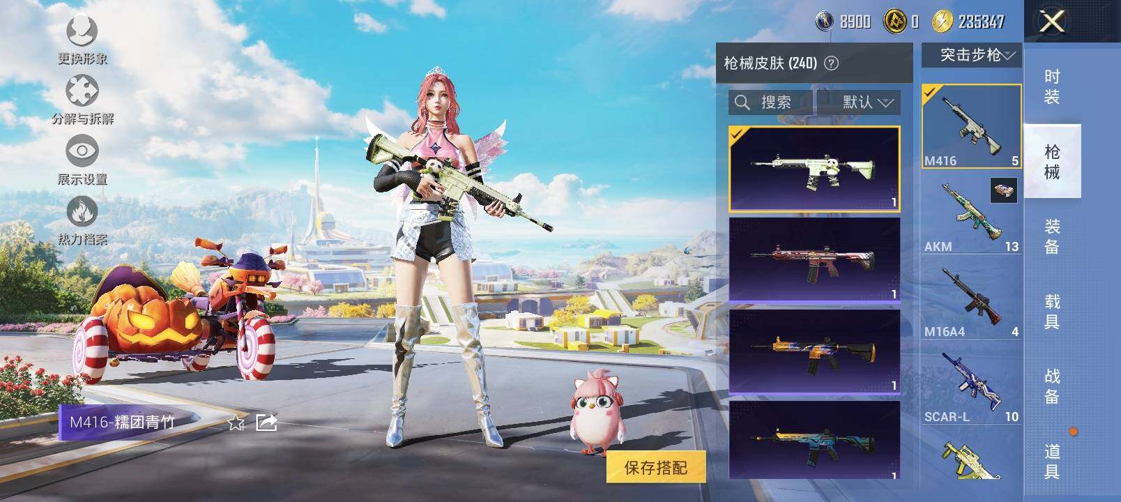 HP127946