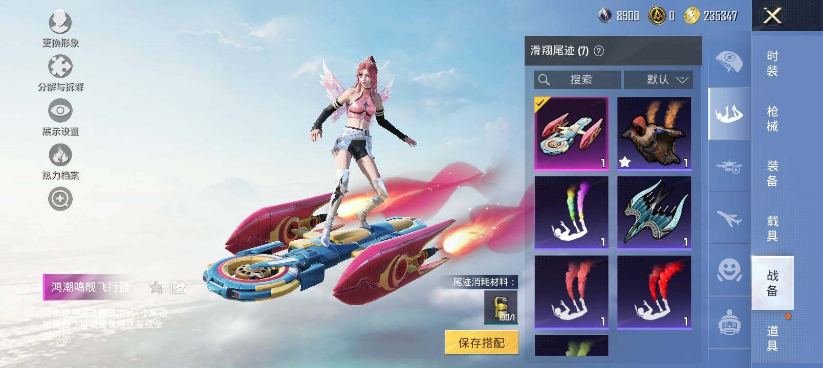 HP127946