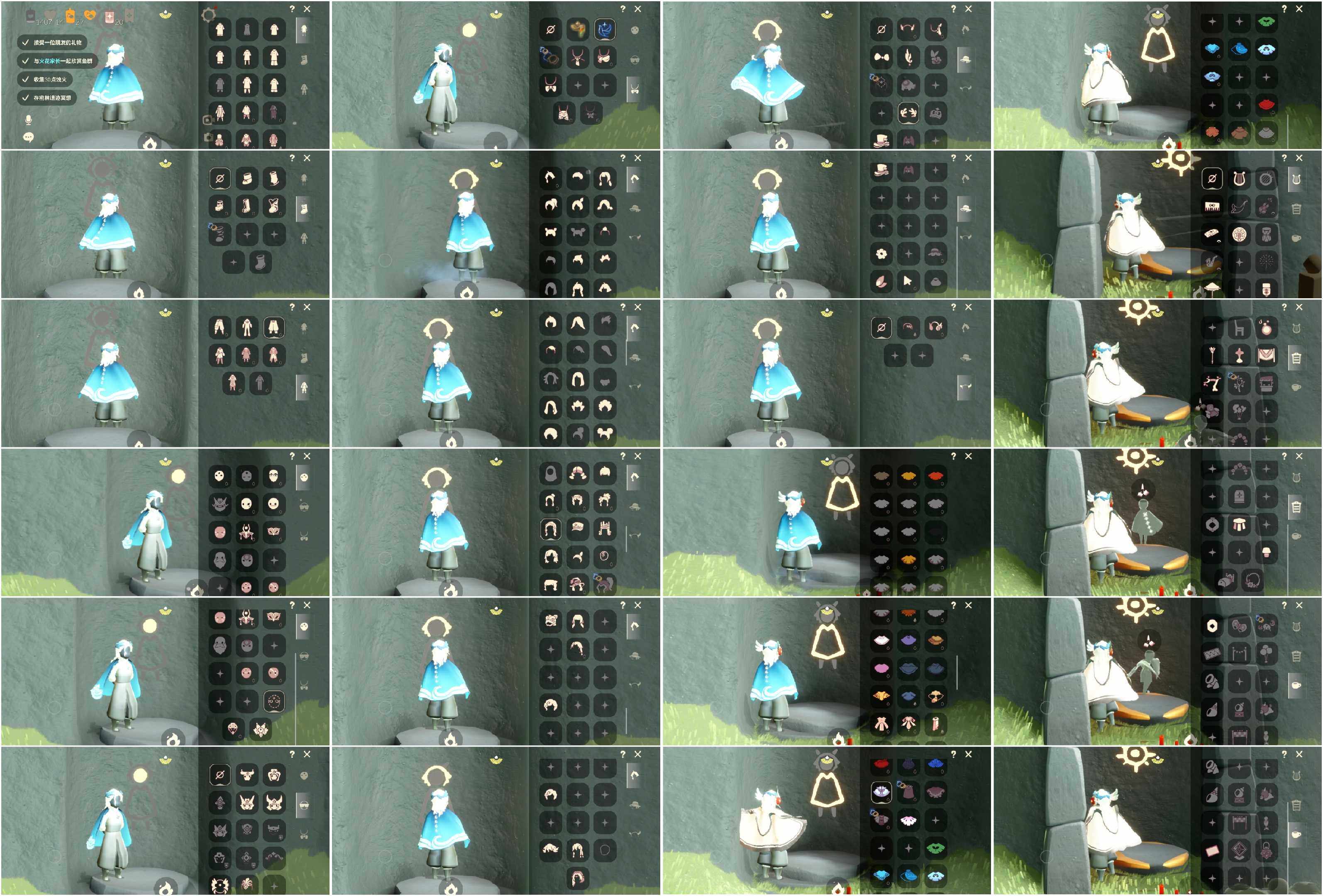 光遇账号华为渠道服HT0334 渠道:华为 季节已毕业:彩染季毕业，青鸟季毕业 热门复刻/活动:樱花，花环，武士裤，搓