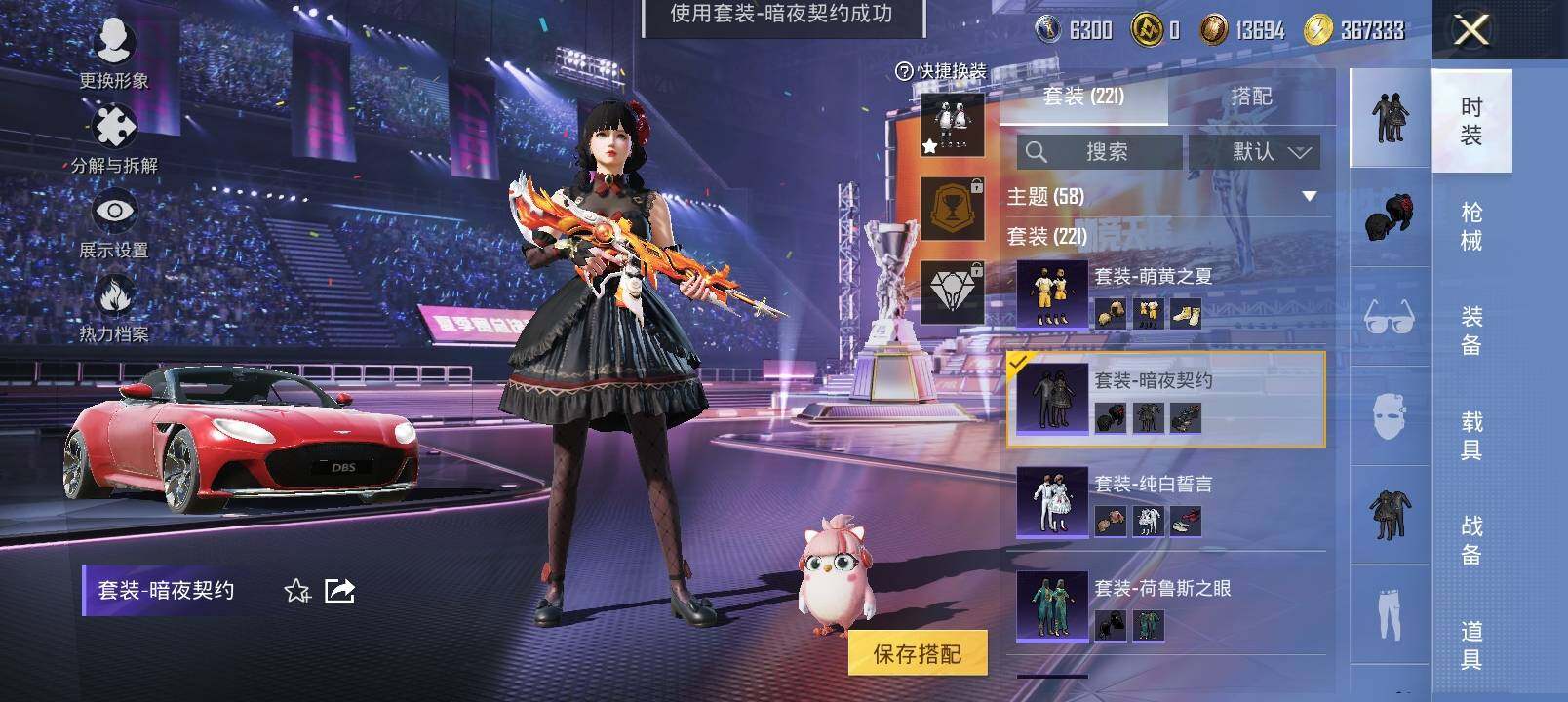 HP127989