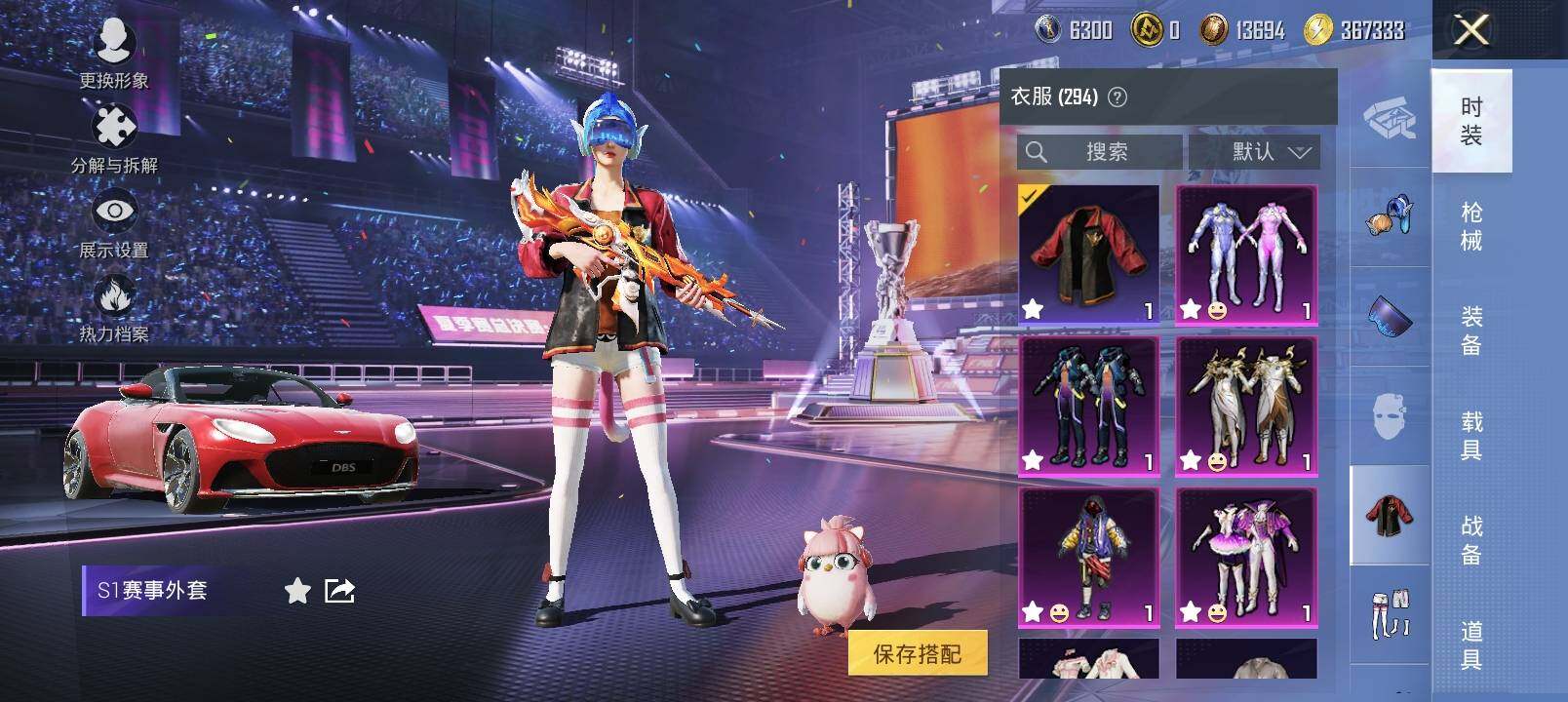 HP127989