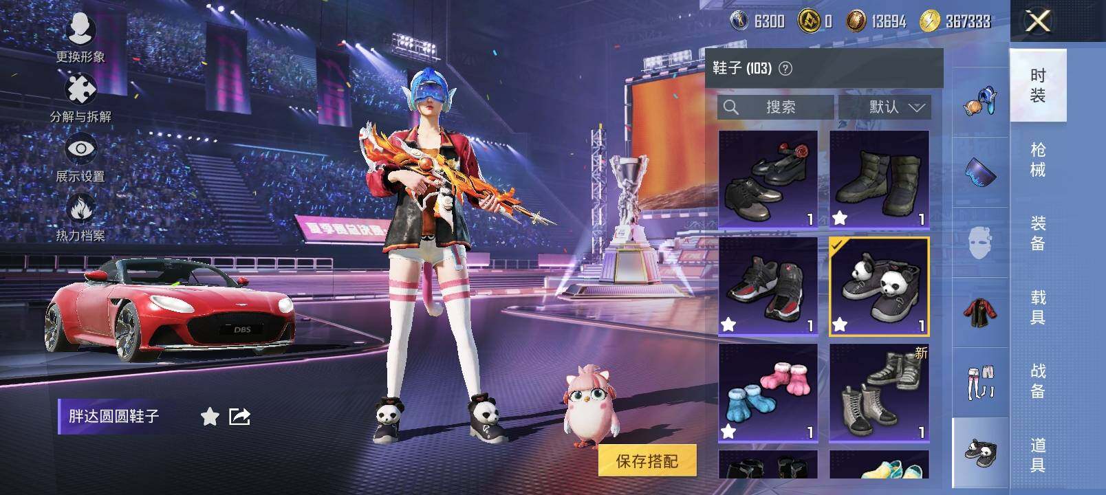 HP127989