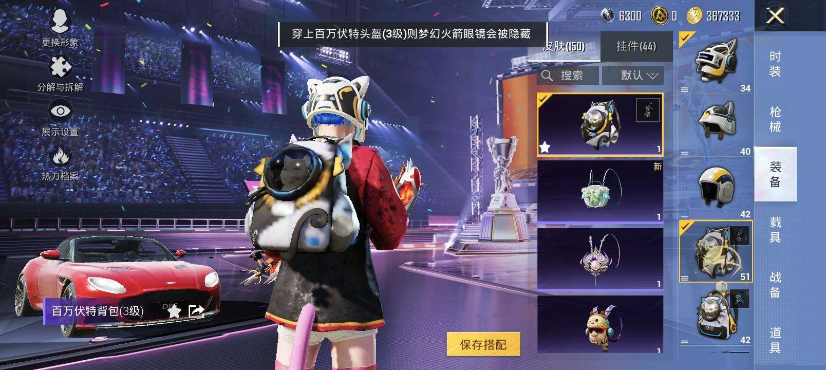 HP127989