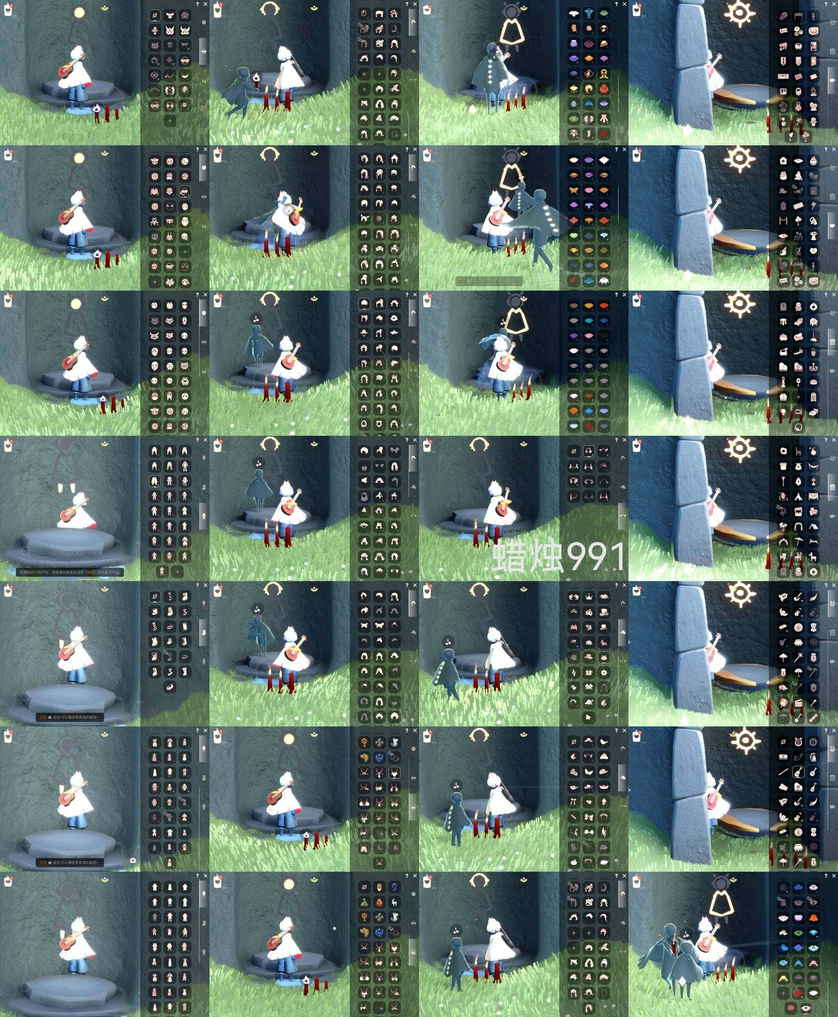 光遇账号iOS官服HY0761   蜡烛991
✅渠道:ios
✅完成地图：雨林霞谷
✅季节已毕业:追忆季毕业，夜行季毕业，拾光季毕业，归巢季毕业，九色鹿季毕业，筑巢季毕业，二重奏季毕业，姆明季毕业，彩染季毕业，青鸟