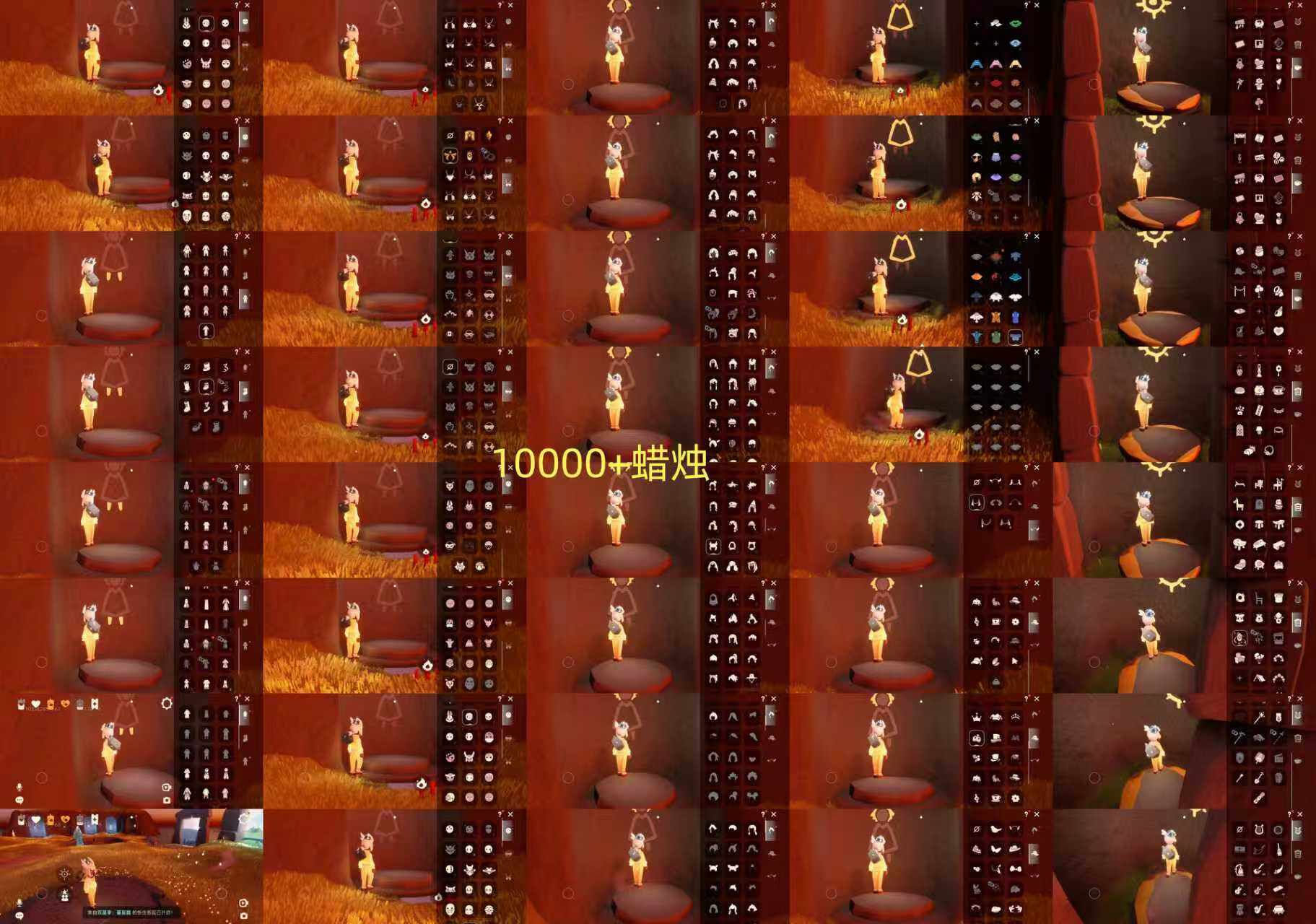 光遇账号安卓官服CS0013  蜡烛10000+   无翼
✅渠道:安邮
✅季节已毕业:表演季毕业，破晓季毕业，欧若拉季毕业，追忆季毕业
✅热门复刻/活动:樱花，箬笠，毛巾斗，大提琴两把
✅礼包:无
✅珍惜物品：白