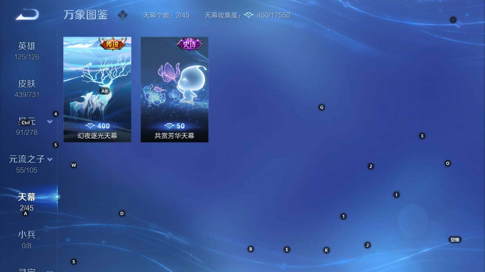 WZCMW3286948王者荣耀账号详情图10