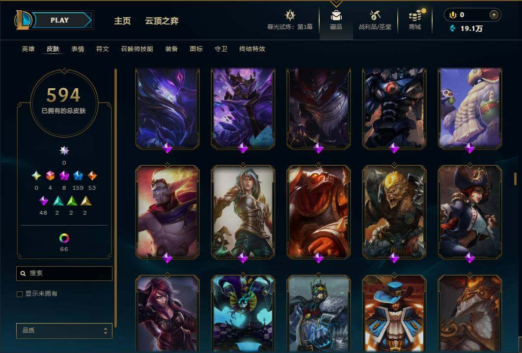 LOLEY312781英雄联盟账号详情图29