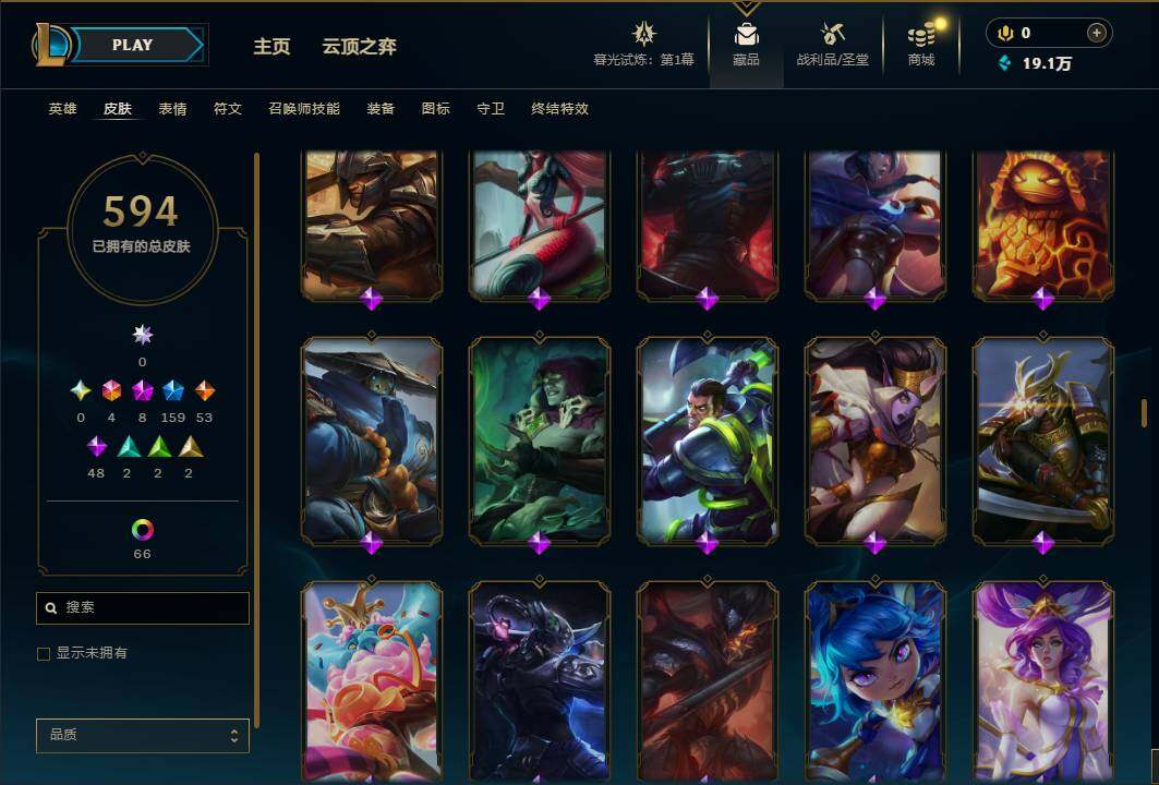 LOLEY312781英雄联盟账号详情图30