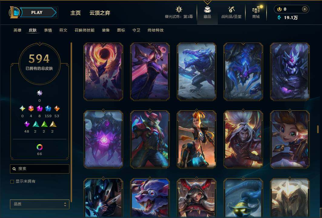 LOLEY312781英雄联盟账号详情图34