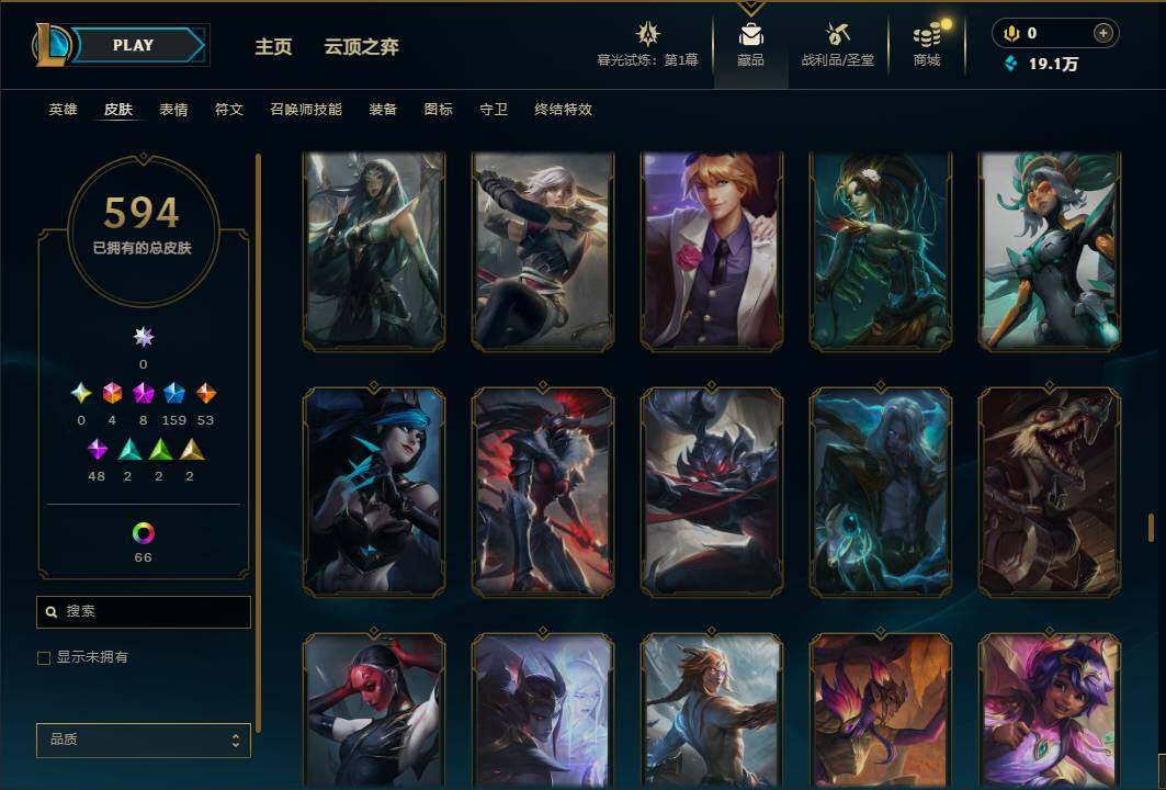 LOLEY312781英雄联盟账号详情图38