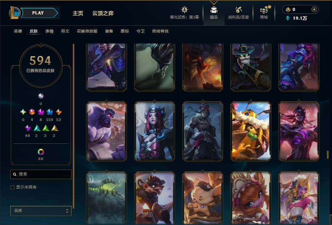 LOLEY312781英雄联盟账号详情图39