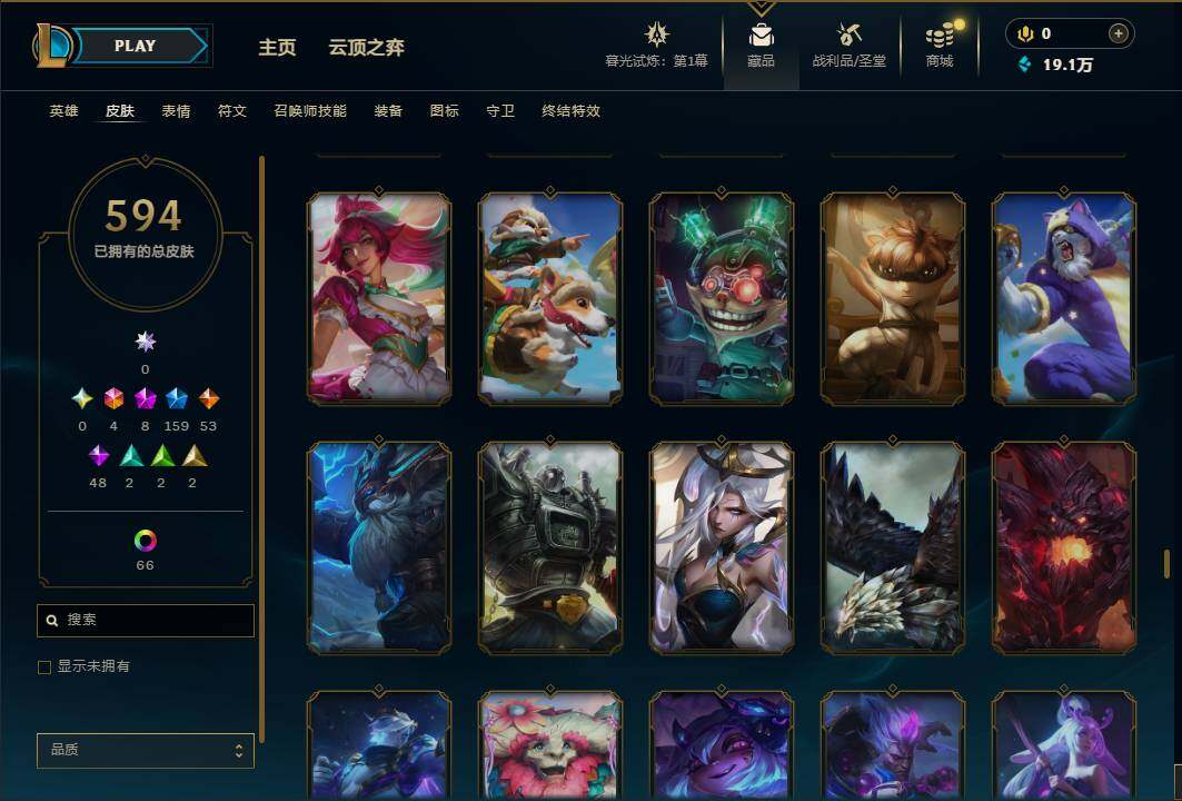 LOLEY312781英雄联盟账号详情图40