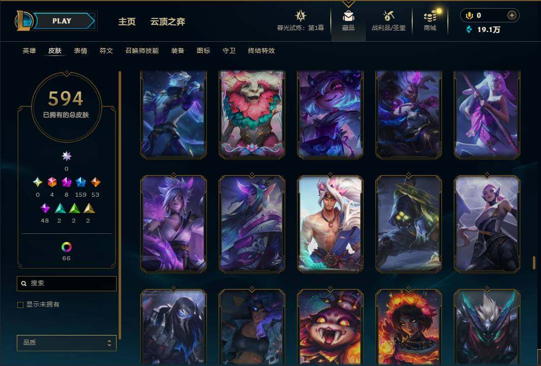 LOLEY312781英雄联盟账号详情图41