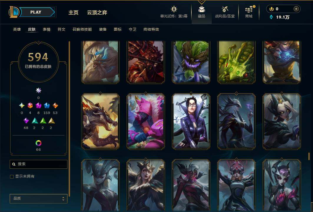 LOLEY312781英雄联盟账号详情图42