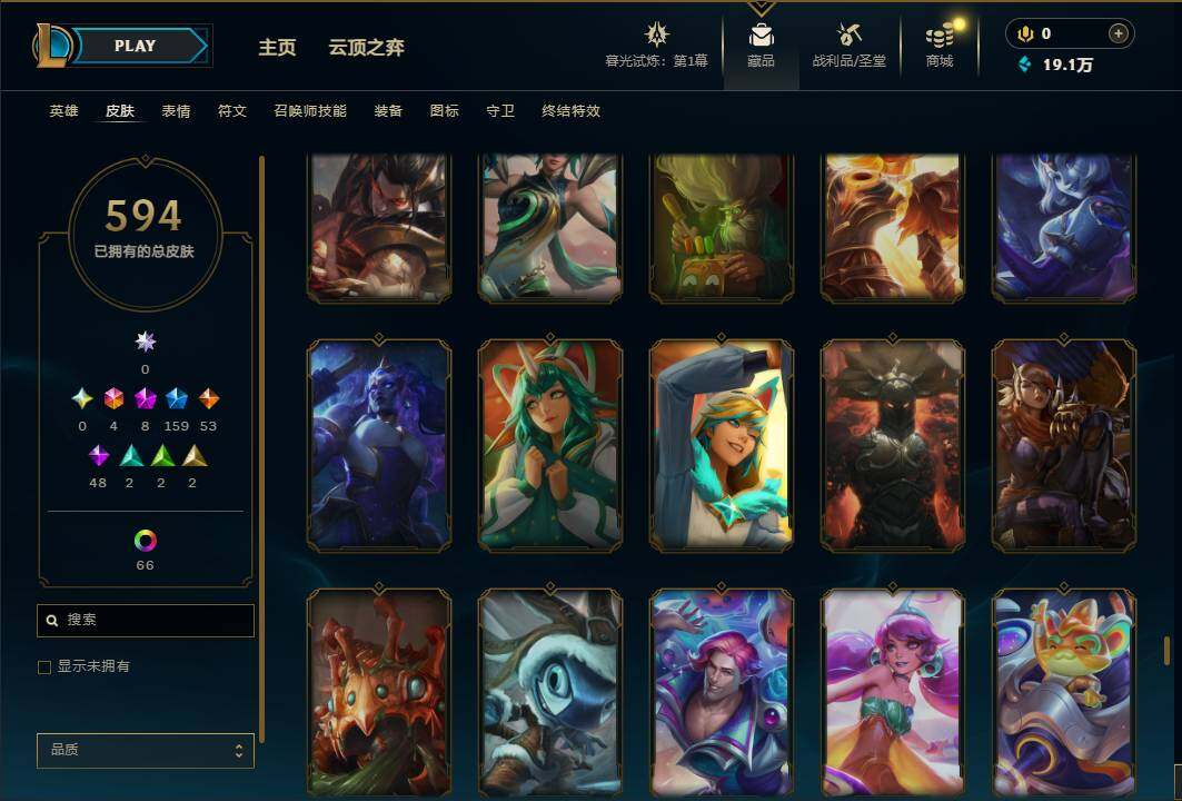 LOLEY312781英雄联盟账号详情图46