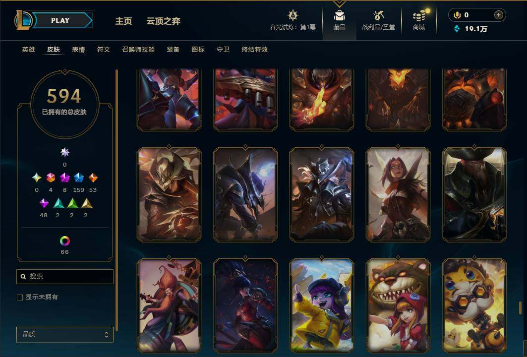 LOLEY312781英雄联盟账号详情图49