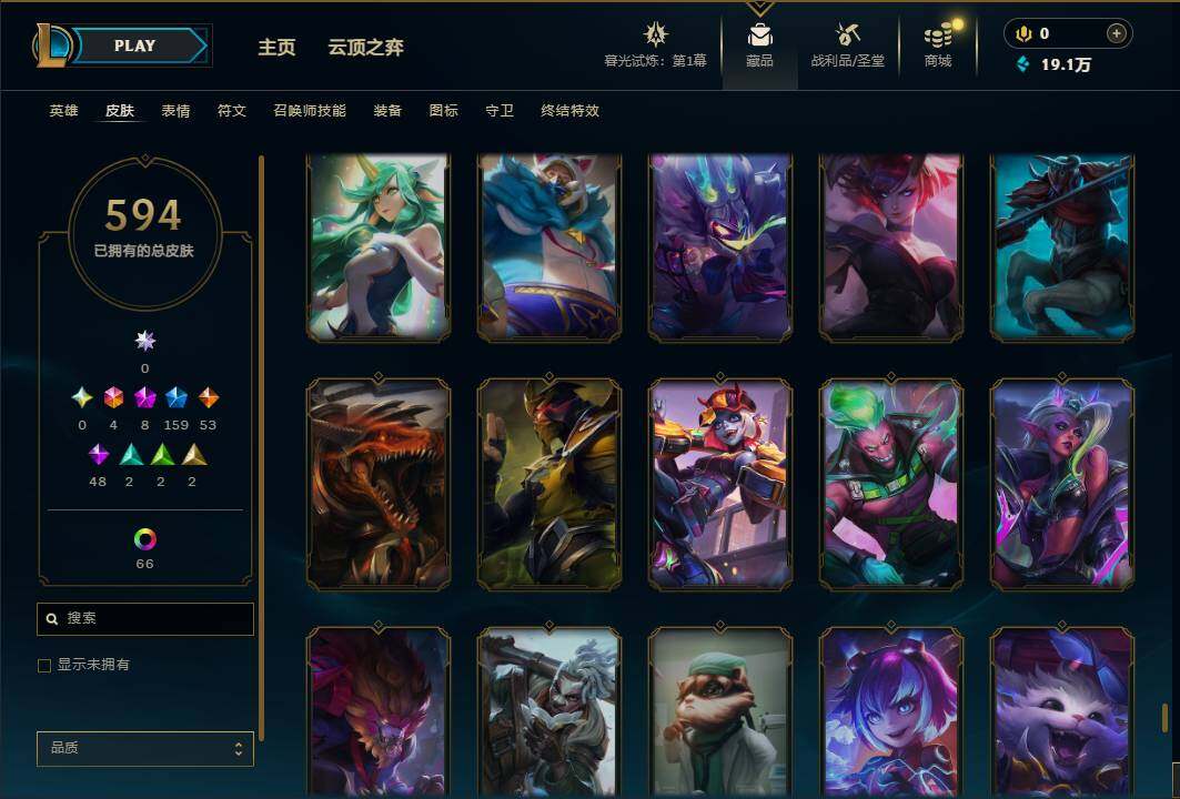 LOLEY312781英雄联盟账号详情图51