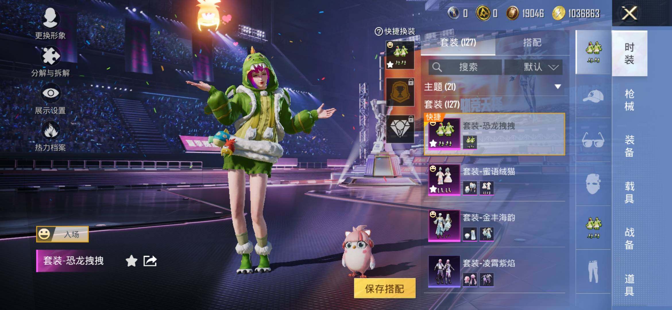 HP127992