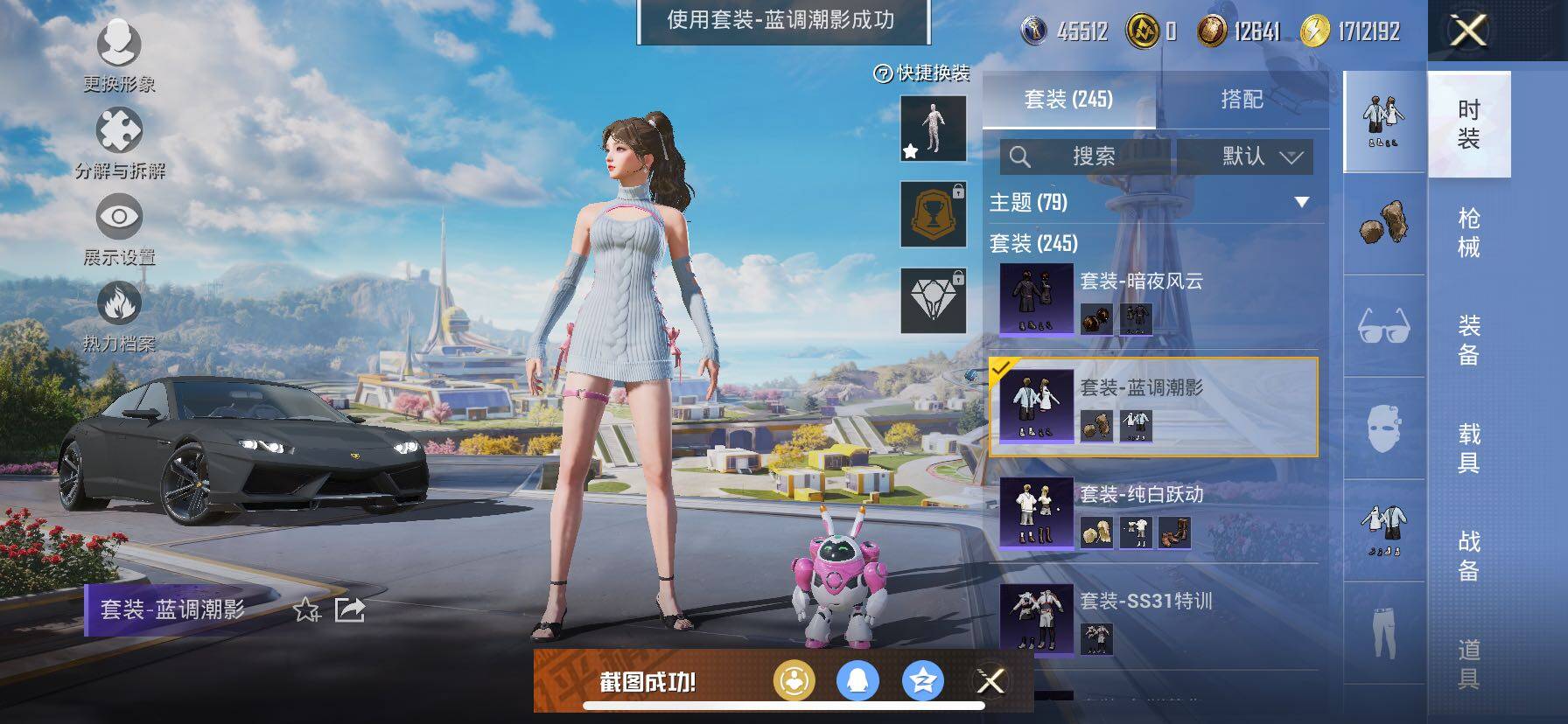 HP128479