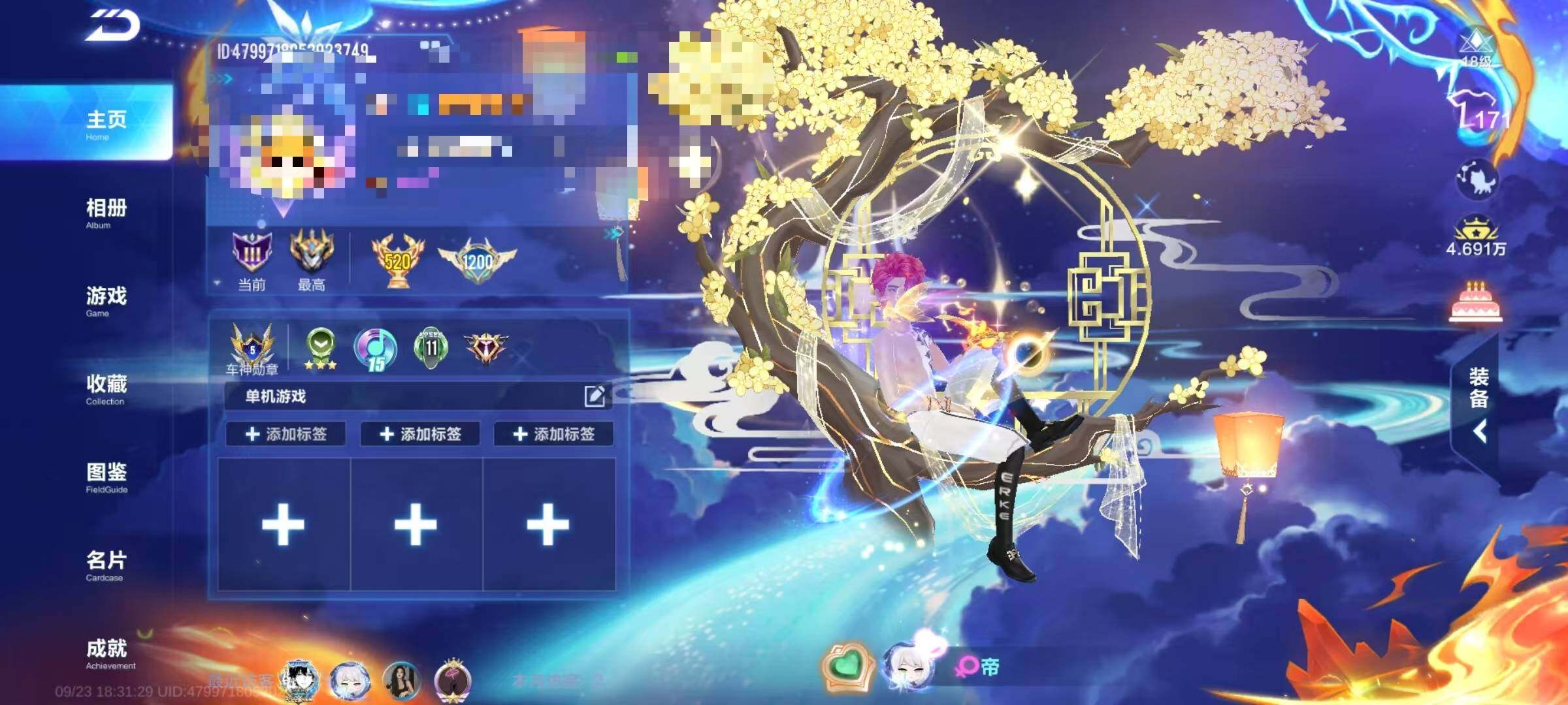 http://www.zhanghaojia.com/