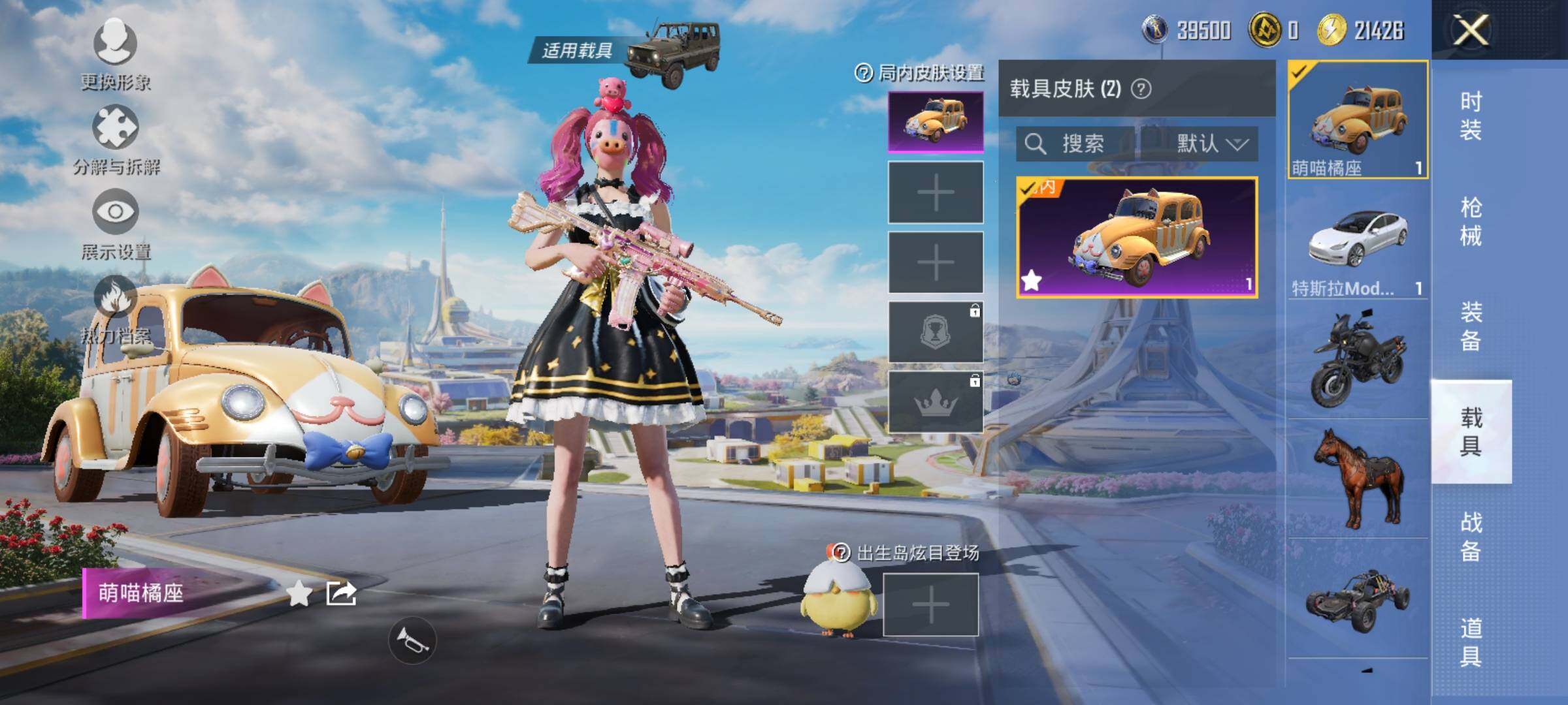 HP128831