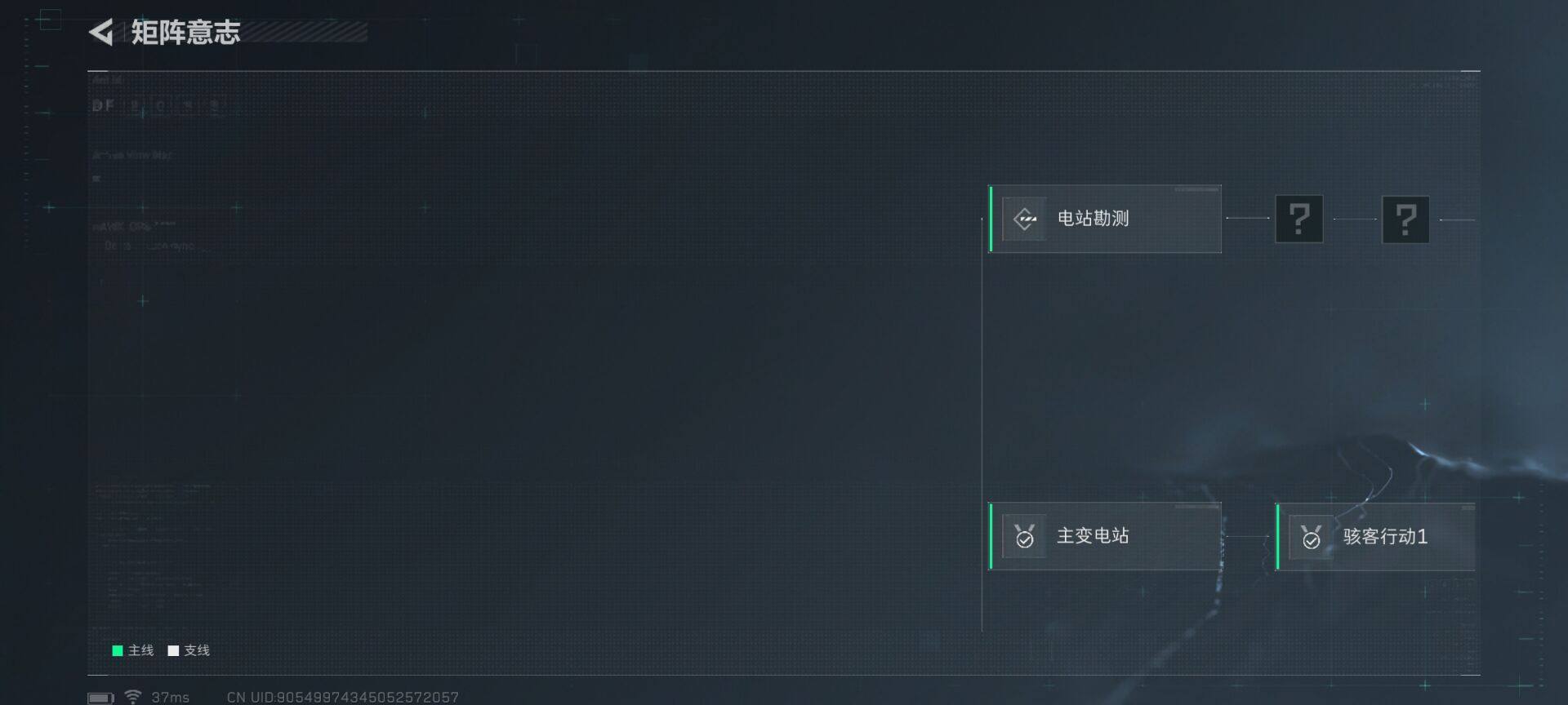 SJZEY332577三角洲行动账号详情图18