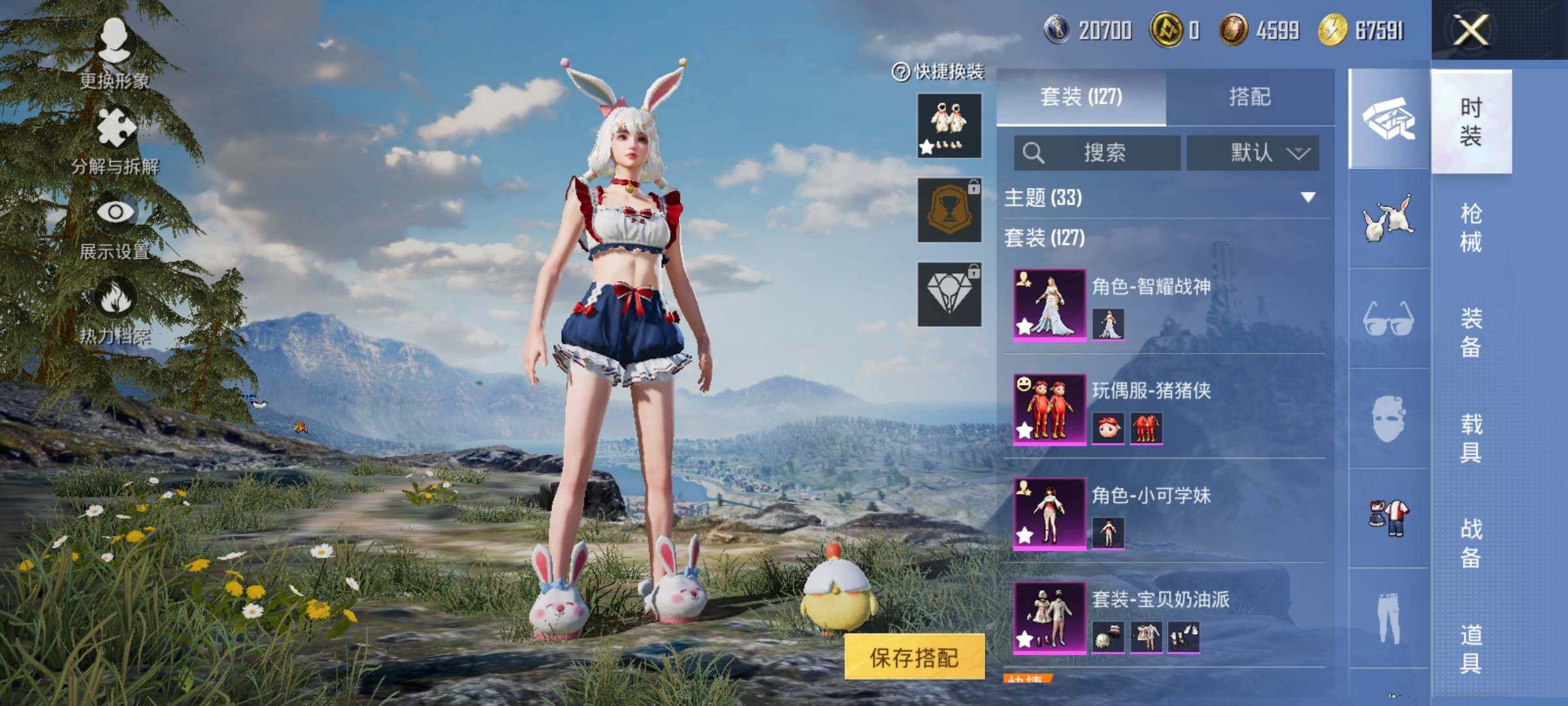 HP128471