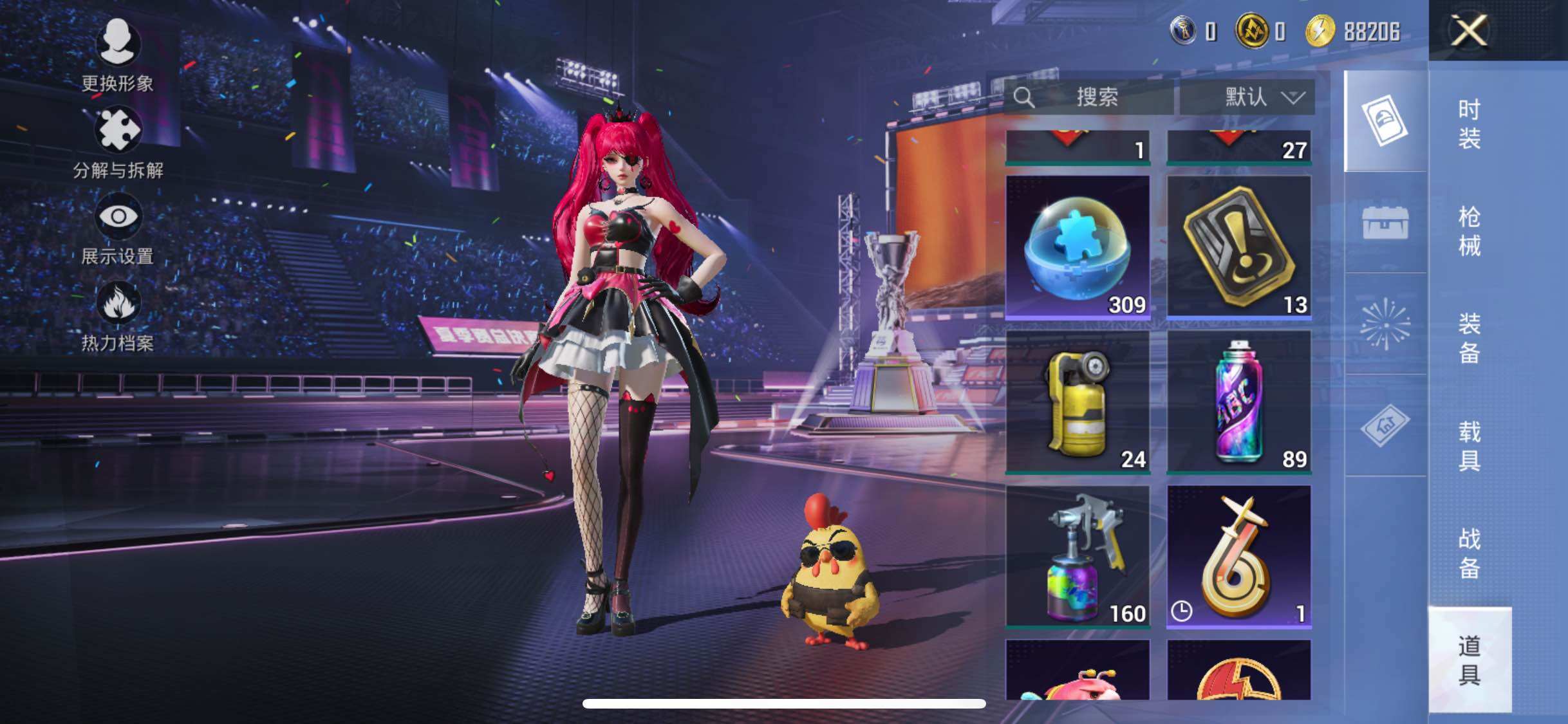 HPJM3337869和平精英账号详情图4