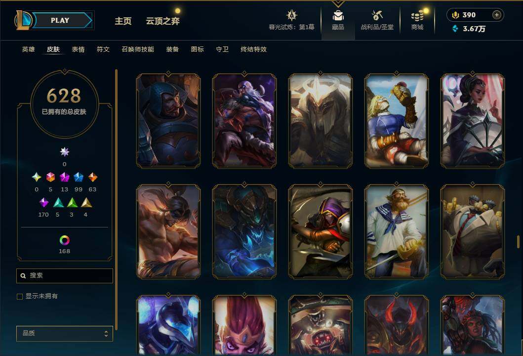 http://www.zhanghaojia.com/
