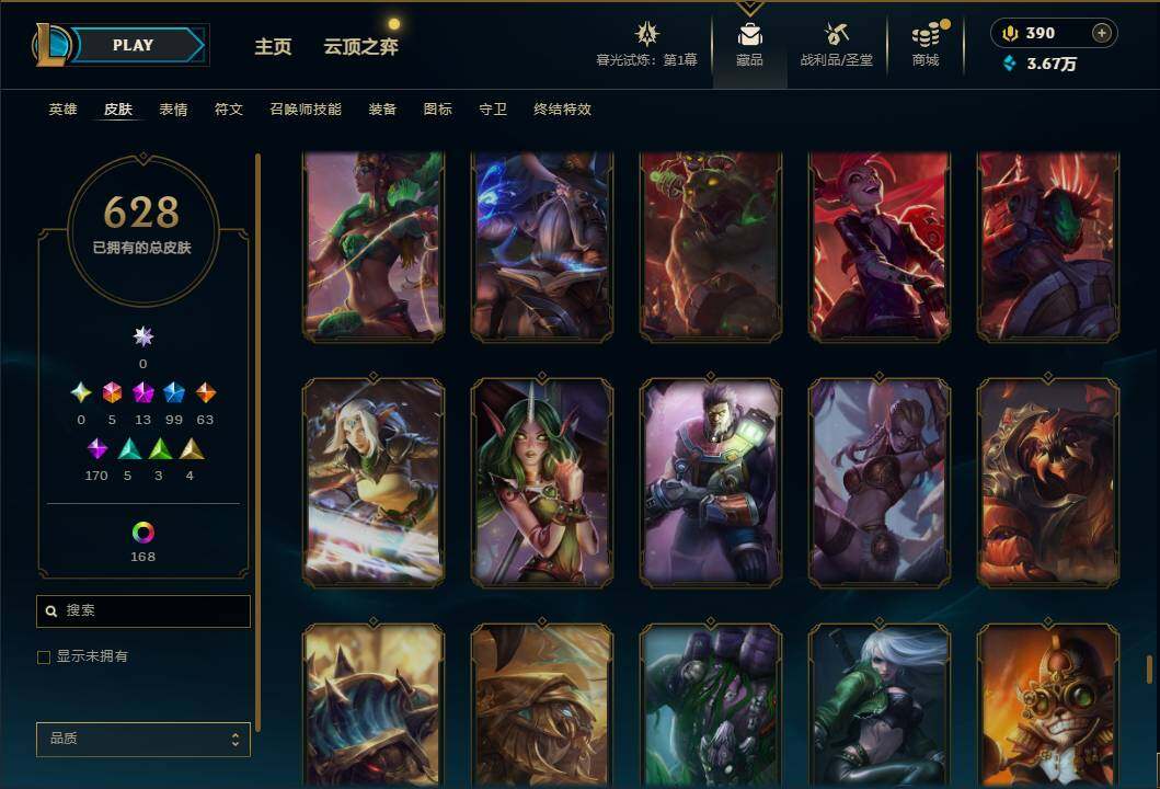 http://www.zhanghaojia.com/
