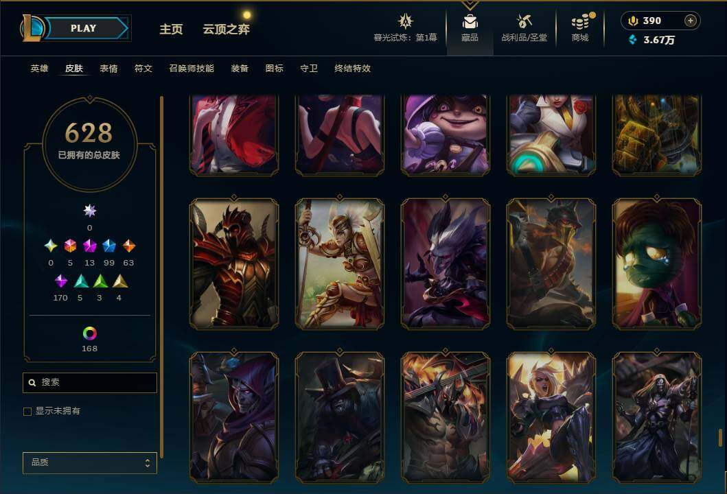 http://www.zhanghaojia.com/